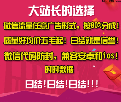 西班牙对美以关领空